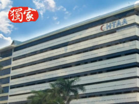 84人曾接触肺炎患者 送云顶师范学院隔离