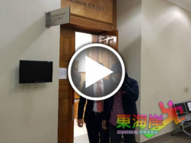 收贿1000调包毒友尿液     AADK助理认罪     罚RM 3000