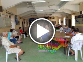 【今日东海岸头条】林明华团议决   无意外7月前    发放灾黎重建基金