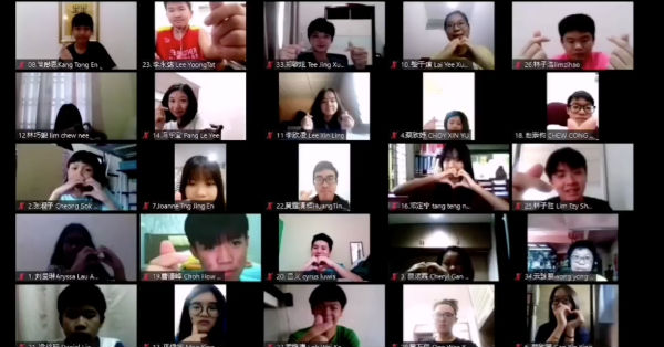 关丹中华中学学生通过视频，为老师们送上祝福。 （取自关丹中华中学面书）