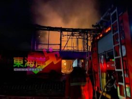一家9口惊险逃出   无情大火   烧毁财物
