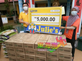 Julie’s捐物资    助三娘老人院应急