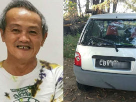 更新： 失踪者黄振基   已吊颈身亡