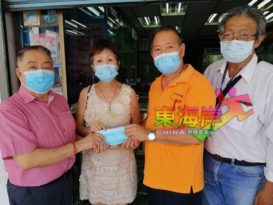 丹嘎档巴佛教会  后日派免费口罩