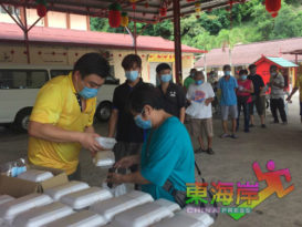 甘马挽华人足球公会 512日再送饭派口罩