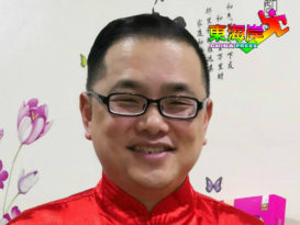 关丹满庆楼酒家送暖 明日送甘马挽500个饭盒　