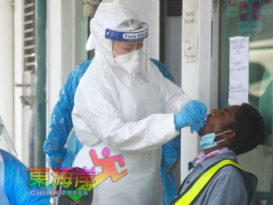 各领域为开业做准备   员工接受新冠肺炎检测