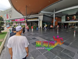 民众：配合+遵守  抗疫路  要自律