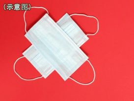 想卖口罩帮补家用 家庭主妇RM4400没了