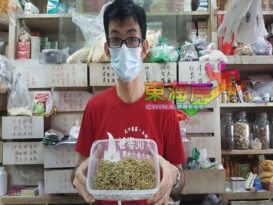 解热防疫 友族也爱 凉茶热销