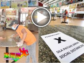 ◤全球大流行◢调整座位购置防疫品  饮食业者 准备好了
