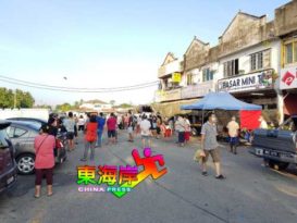 16日分A、B组恢复营业  甘榜爪哇早市将重开
