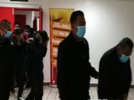 虚报出差公费　13公仆罪成罚款