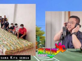 登中总制视频隔空致敬  歌颂前线人员 团结国民