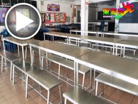 教局线上讲解学生用餐方案 华小 开始规划 SOP（有视频）