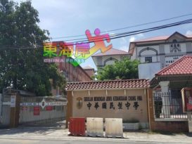 重排座位 不同下課时间 丹中华华中做足防疫  迎复课