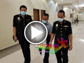 当说客收贿2000令吉     PAIP经理助理监2周  罚2万