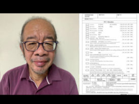 关丹敦珠学佛精舍会  开放超度莲位报名