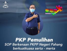 ◤复管令SOP◢彭大臣：除了油站工厂诊所巴刹夜店卡拉OK允商业营运7am至12am