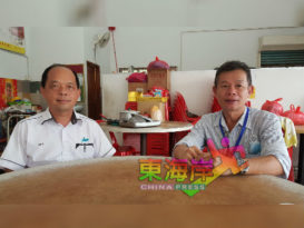 郑真明：政府需推动更多发展工程   专注搞经济