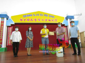 陈祥耀：保师生安全   校方等复课须遵照SOP