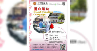 彭亨佛教会周日办捐血运动