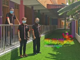 减轻家长负担 中华学校 免收半年基金