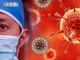 彭州再添1宗确诊病例 州内活跃病例21宗