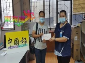 助高慧娇购心脏监测器  慈爱人间拨1万3000