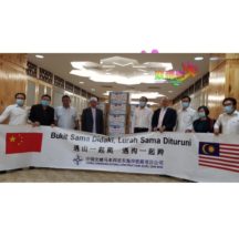 大臣：待征用土地解决 东铁丹州2站 料11月动工