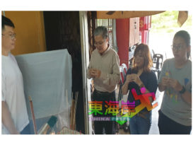 记者何汉宾令尊往生《中国报》东海岸经理吊唁