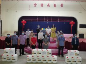 林火莉：给与爱护捐助 华社成就华校发展