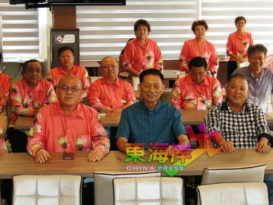 马福总商会送口罩清瘟胶囊彭亨州会员受惠