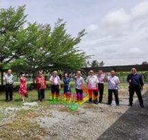 地主愿转让．无条件购买 蔡尤明 赠地 育英华小