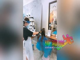 理发业者逆境求存  线上卖产品   销量看俏