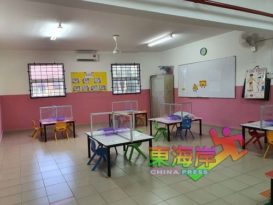 哥打峇鲁培植幼儿园   提供文具盒  严谨防疫