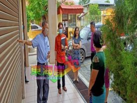 哥市中华幼儿园  7月1日不复课
