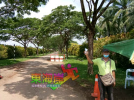 百乐直凉园丘17天封锁 有条件恢复常态