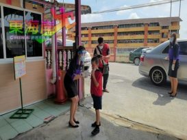 哥打峇鲁培植幼儿园  本周五（26日）复课汇报会 　