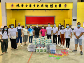 登福利发展协会捐防疫物资 惠及挽华小学