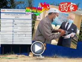 交长指政府会重新检讨 东铁文冬线有望恢复