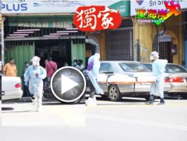 青年暴毙房内警大阵仗收尸