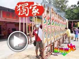 ◤行动管制◢庙宇洗刷消毒重开首天香火鼎盛
