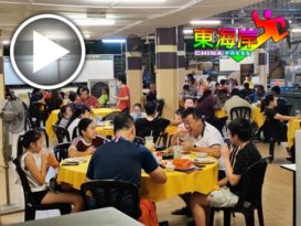 ◤复管令SOP◢允跨州再加猫山王上市文冬饮食业  热起来