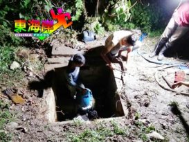 大水管开关损坏维修文冬断水12小时