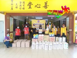 ◤行动管制◢狮子会赞助食品物资 三娘善心老人院获益