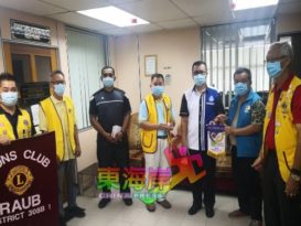 集合乡团力量防灾救灾 劳勿国际狮子会呈名单