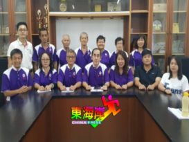 文德甲德教会紫亨阁  816开大会颁奖励金