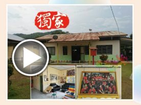 鹣鲽情深！86岁妻出殡日 97岁夫含笑离世（有视频）
