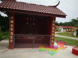 地里望关帝庙   今拿督公诞膜拜